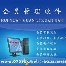 長沙今題軟件開發(fā) 以硬件為基，軟件為翼，深耕計算機技術(shù)開發(fā)